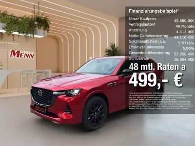 Gebraucht Mazda CX-60 Homura-Line 254 PS (186 kW) 2024 Rot SUV