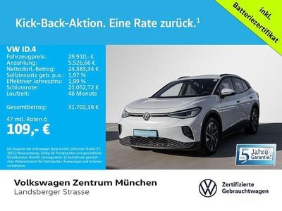 Gebraucht VW ID.4 Pure 125 kW (170 PS) 2025 Weiß SUV