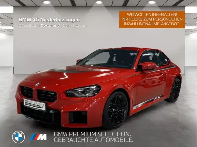 Używany BMW M2 Performance 460 KM (338 kW) 2023 Czerwony Coupe