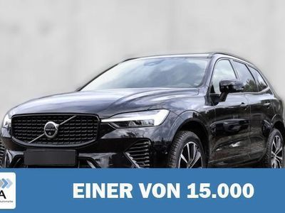 Schwarz metallic Gebraucht 2023 Volvo XC60 Ultimate SUV | 44.340 € (Fairer Preis)