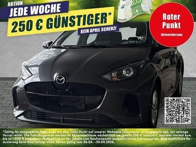 Nuova Mazda 2 Center-Line 116 CV (85 kW) 2025 Grigio Berlina