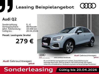 Gebraucht Audi Q2 Advanced Plus 150 PS (110 kW) 2025 Pfeilgrau perleffekt SUV