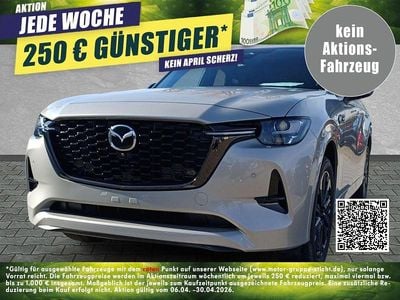 Neu Mazda CX-60 328 PS (241 kW) 2025 Platinum quartz metallic SUV