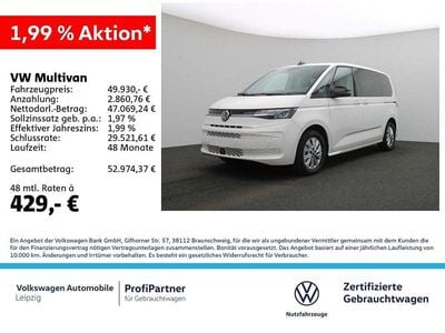 VW T7