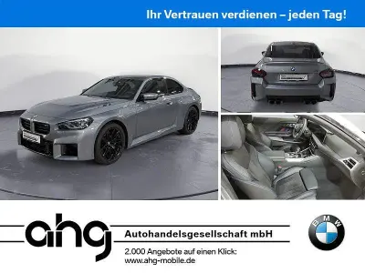 Używany BMW M2 Sport Line 480 KM (353 kW) 2025 Szary Coupe