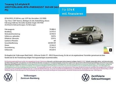 Gebraucht VW Touareg R 462 PS (339 kW) 2025 Grau SUV