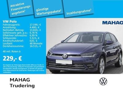 VW Polo