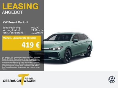 Second-hand VW Passat R-line 193 CP (141 kW) 2026 Break
