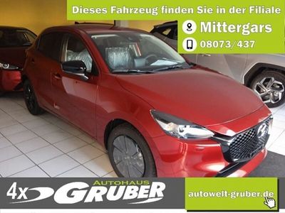 gebraucht Mazda 2 1.5L e-SKYACTIV G Homura Automatik