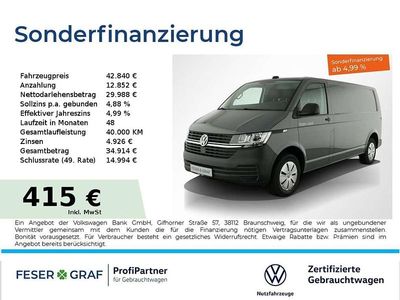 Purgrey Gebraucht 2025 VW Transporter Van | 41.888 €