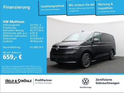 Indiumgrau metallic Gebraucht 2025 VW Multivan Life Van | 53.970 € (Fairer Preis)