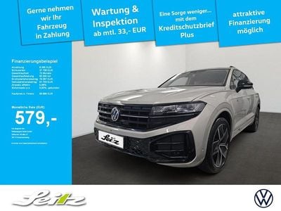 Brugt VW Touareg R-line 286 HK (210 kW) 2025 Beige SUV