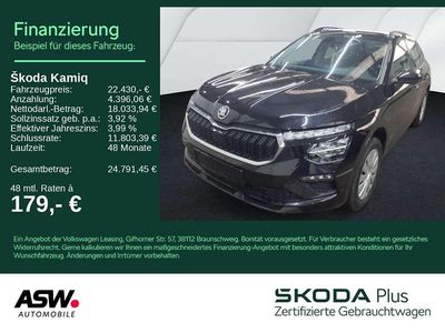 Gebraucht Skoda Kamiq Essence 116 PS (85 kW) 2025 Schwarzmagic perleffekt SUV