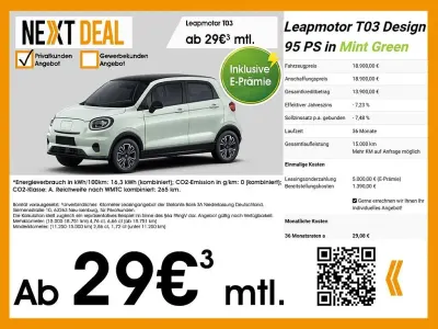 Brugt Leapmotor T03