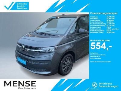 VW T7