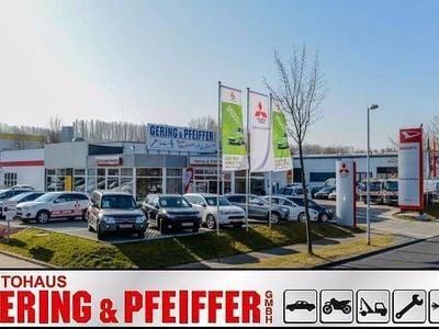 Second-hand Mitsubishi Outlander P-HEV Top 224 CP (164 kW) 2021 Maro SUV