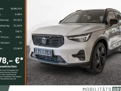 New Volvo XC40 Plus 163 HP (119 kW) 2025 Grey SUV