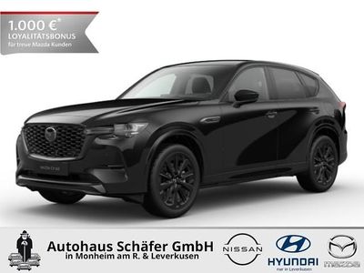 Braun Neu 2025 Mazda CX-60 Homura-Line SUV | 51.788 € (Fairer Preis)