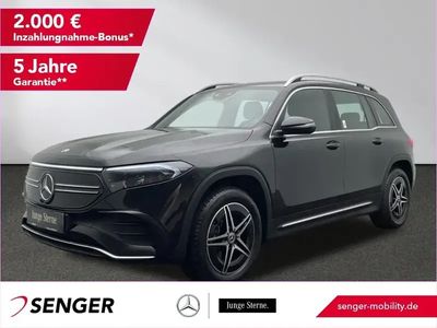 Mercedes EQB250