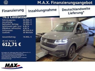 Gebraucht VW California Beach 150 PS (110 kW) 2023 Pure grey Van