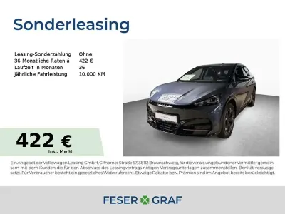 Neu Cupra Tavascan Endurance 210 kW (286 PS) 2026 Blau SUV