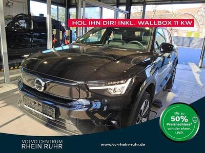 Gebraucht Volvo XC40 Ultimate 169 kW (231 PS) 2023 Stone SUV