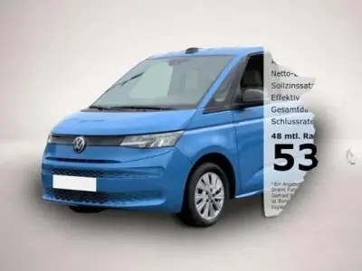 Gebraucht VW Multivan