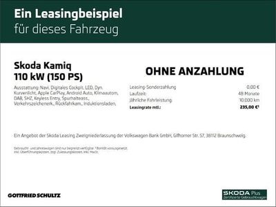 (unbekannt) Gebraucht 2025 Skoda Kamiq Selection SUV | 25.990 € (Guter Preis)