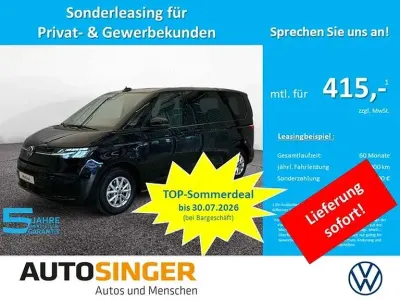 Neu VW Multivan S 150 PS (110 kW) 2026 Schwarz Van / Kleinbus