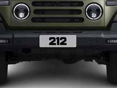 Neu BAW 212 166 PS (122 kW) 2026 Grün metallic