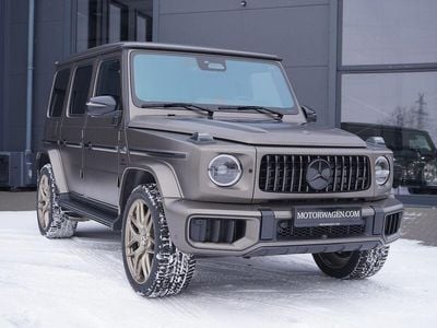 Neu Mercedes G63 AMG AMG 605 PS (444 kW) 2026 Grau SUV