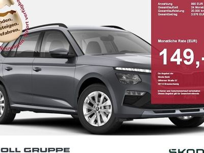 Nouă Skoda Kamiq Selection 150 CP (110 kW) 2025 Negru SUV