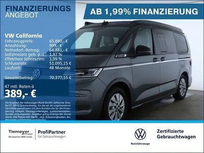 Gebraucht VW California Beach 245 PS (180 kW) 2025 Grau Van