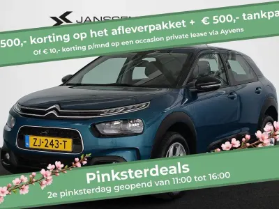 Used Citroën C4 Business Class 110 HP (80 kW) 2019 Blue SUV