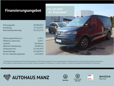 Neu VW California Coast 150 PS (110 kW) 2025 Blau Van