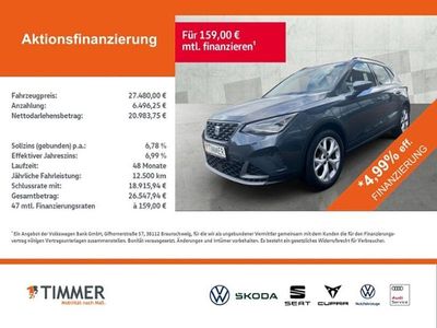 Nouă Seat Arona FR 116 CP (85 kW) 2026 Gri SUV