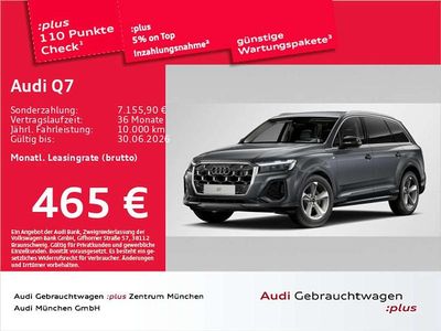 Usata Audi Q7 Ambiente 231 CV (169 kW) 2025 Grigio SUV