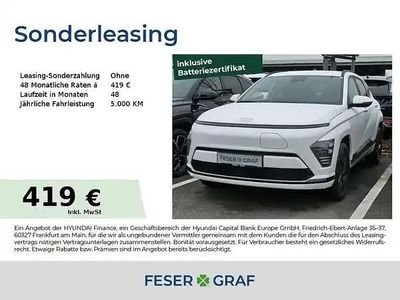 Neu Hyundai Kona Trend 150 kW (204 PS) 2026 Atlas white SUV