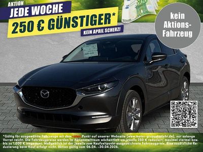 Nuova Mazda CX-30 Center-Line 140 CV (102 kW) 2026 Grigio SUV