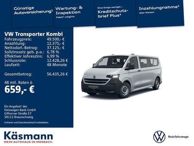 Neu VW Transporter 150 PS (110 kW) 2025 Grau Van