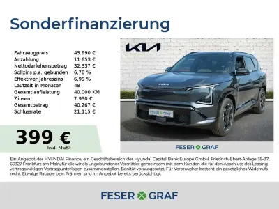 Gebraucht Kia EV5