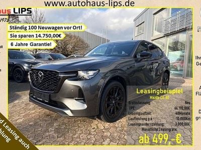 Neu Mazda CX-60 Homura-Line 327 PS (240 kW) 2025 SUV