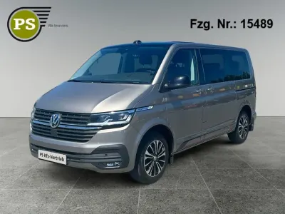 Gebraucht VW Multivan Edition 204 PS (150 kW) 2023 Beige Van / Kleinbus
