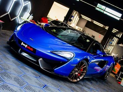 McLaren 570S