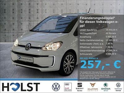 VW e-up!