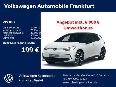 Ny VW ID.3 Pure 125 kW (170 HK) 2026 Hvid Hatchback