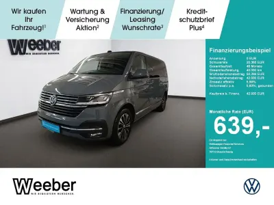 Second-hand VW T6.1 Generation Six 204 CP (150 kW) 2022 Gri Van