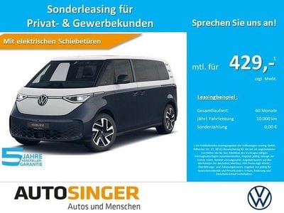 Nuova VW ID. Buzz S 210 kW (286 CV) 2026 Blu Monovolume