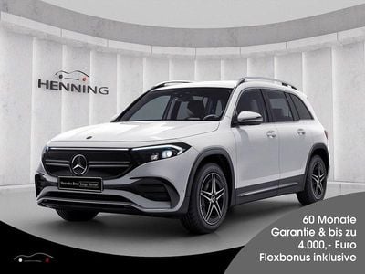 Mercedes EQB300
