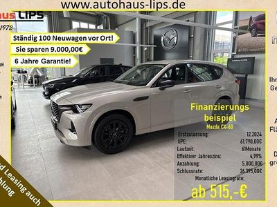 Gebraucht Mazda CX-60 Homura-Line 254 PS (186 kW) 2024 SUV